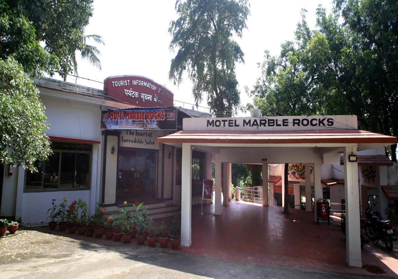 فندق Bheraghatفي  Mpt Marble Rocks, Bhedaghat المظهر الخارجي الصورة